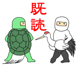 Kidoku and Kidokuthrough sticker sticker #11144232