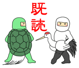 Kidoku and Kidokuthrough sticker sticker #11144232