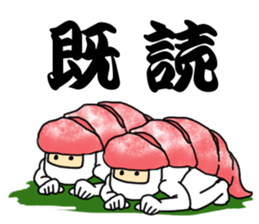 Kidoku and Kidokuthrough sticker sticker #11144233