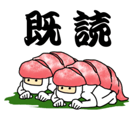 Kidoku and Kidokuthrough sticker sticker #11144233