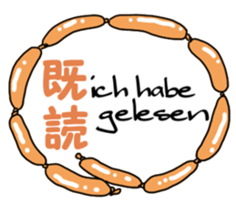 Kidoku and Kidokuthrough sticker sticker #11144234