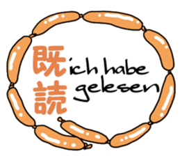 Kidoku and Kidokuthrough sticker sticker #11144234