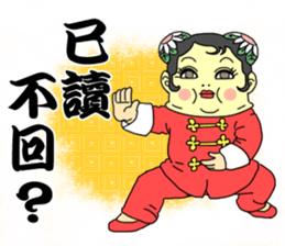 Kidoku and Kidokuthrough sticker sticker #11144240