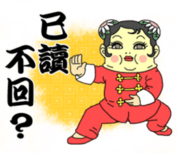 Kidoku and Kidokuthrough sticker sticker #11144240