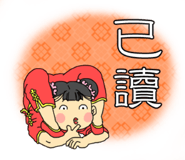 Kidoku and Kidokuthrough sticker sticker #11144241