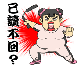 Kidoku and Kidokuthrough sticker sticker #11144242