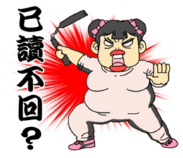 Kidoku and Kidokuthrough sticker sticker #11144242