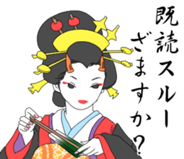 Kidoku and Kidokuthrough sticker sticker #11144243