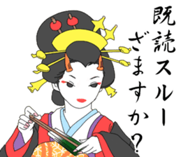 Kidoku and Kidokuthrough sticker sticker #11144243