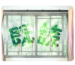 Kidoku and Kidokuthrough sticker sticker #11144246