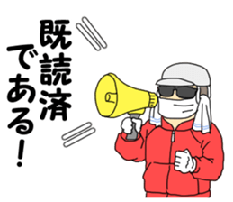 Kidoku and Kidokuthrough sticker sticker #11144247