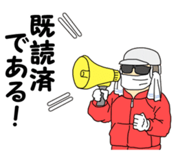 Kidoku and Kidokuthrough sticker sticker #11144247