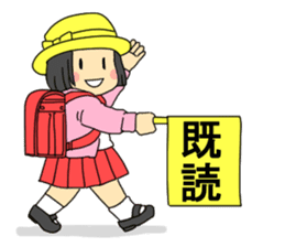 Kidoku and Kidokuthrough sticker sticker #11144248