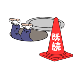 Kidoku and Kidokuthrough sticker sticker #11144249