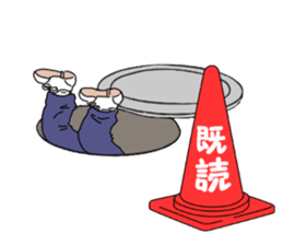 Kidoku and Kidokuthrough sticker sticker #11144249