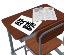 Kidoku and Kidokuthrough sticker sticker #11144250