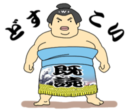 Kidoku and Kidokuthrough sticker sticker #11144253