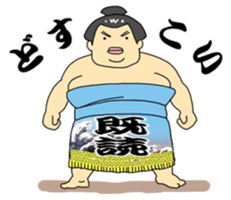 Kidoku and Kidokuthrough sticker sticker #11144253