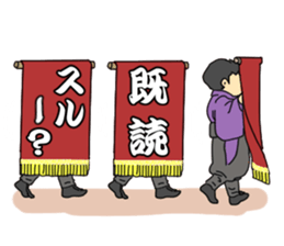 Kidoku and Kidokuthrough sticker sticker #11144254