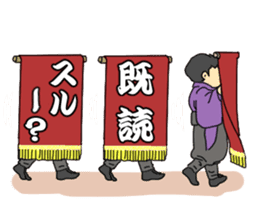 Kidoku and Kidokuthrough sticker sticker #11144254