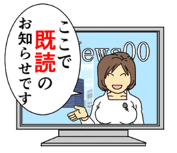 Kidoku and Kidokuthrough sticker sticker #11144256