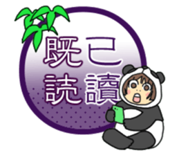 Kidoku and Kidokuthrough sticker sticker #11144259