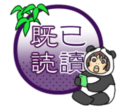 Kidoku and Kidokuthrough sticker sticker #11144259