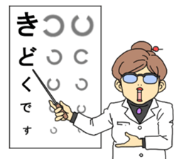 Kidoku and Kidokuthrough sticker sticker #11144260