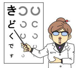 Kidoku and Kidokuthrough sticker sticker #11144260