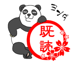 Kidoku and Kidokuthrough sticker sticker #11144261