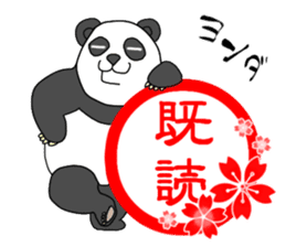 Kidoku and Kidokuthrough sticker sticker #11144261