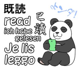 Kidoku and Kidokuthrough sticker sticker #11144262