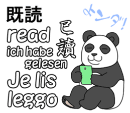 Kidoku and Kidokuthrough sticker sticker #11144262