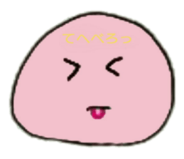 the habits of the perfecty round child sticker #11144344