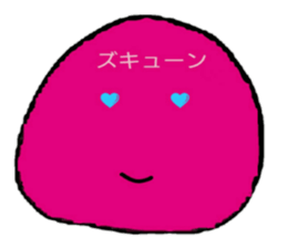 the habits of the perfecty round child sticker #11144345