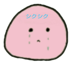 the habits of the perfecty round child sticker #11144346