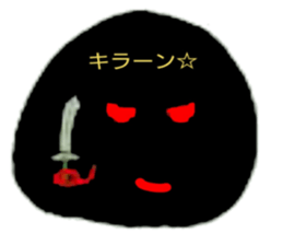 the habits of the perfecty round child sticker #11144349