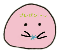 the habits of the perfecty round child sticker #11144353