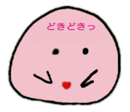 the habits of the perfecty round child sticker #11144356