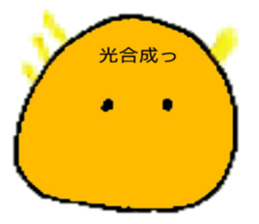 the habits of the perfecty round child sticker #11144357