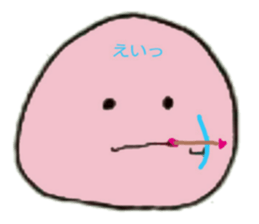 the habits of the perfecty round child sticker #11144358