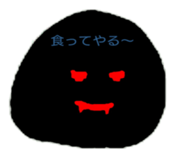 the habits of the perfecty round child sticker #11144361