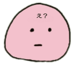 the habits of the perfecty round child sticker #11144371