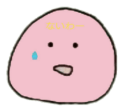 the habits of the perfecty round child sticker #11144373