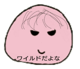 the habits of the perfecty round child sticker #11144374