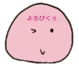 the habits of the perfecty round child sticker #11144375