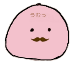 the habits of the perfecty round child sticker #11144376