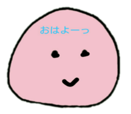 the habits of the perfecty round child sticker #11144379