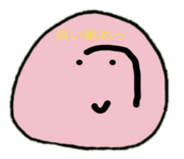 the habits of the perfecty round child sticker #11144380