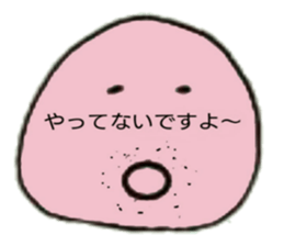 the habits of the perfecty round child sticker #11144383